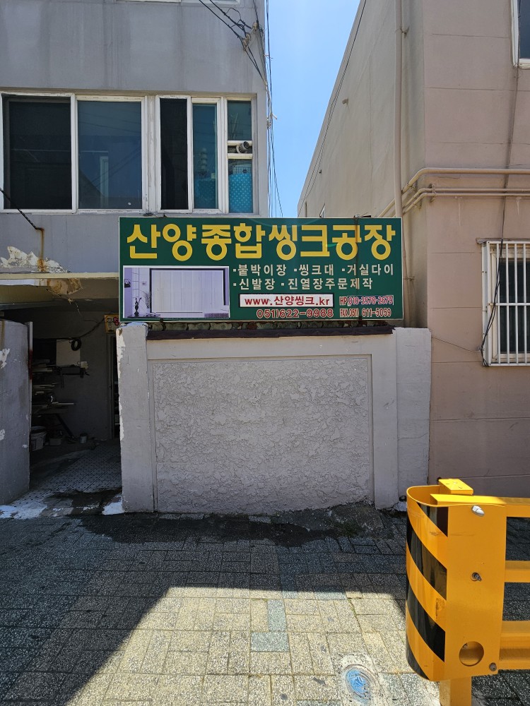235149625_TtqzigRO_e59678671af84a381ae62f2a8ad177719e08c78e.jpg 이미지크게보기