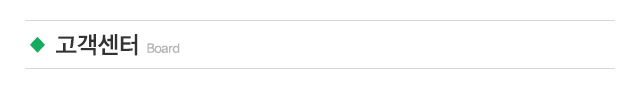 산양맞춤가구씽크대_상단